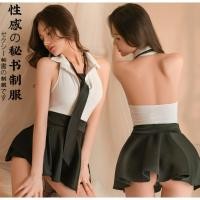 ราคา พร้อมส่งจากไทย ชุดคอสเพลย์ ชุดออฟฟิต สาวเลขา ครูสาว (ไม่มีถุงน่อง) #509 (22166439210)