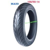 ราคา 100/90-14 TL MAXXIS (2732053257)