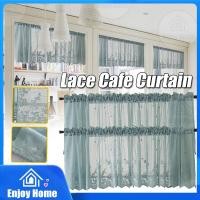 ราคา Lace Floral Blackout Diaphanous ผ้าม่านสั้นหน้าต่าง Blackout Langsir Tingkap (48101292661)