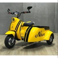 ราคา รถไฟฟ้า รถไฟฟ้าพ่วงข้าง มอเตอไซค์ไฟฟ้า (สีเหลือง) (7932558030)