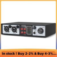 ราคา 2 in 2 Out USB Audio Interface 32Bit/384KHZ Studio Parts Kit การ์ดเสียงบันทึก 48V Phantom (29439743972)