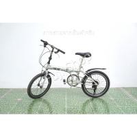ราคา จักรยานพับได้ญี่ปุ่น - ล้อ 20 นิ้ว - มีเกียร์- อลูมิเนียม - สีเงิน [จักรยานมือสอง] (40011315731)
