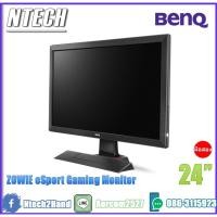 ราคา Monitor (จอมอนิเตอร์) BenQ LED ZOWIE eSports Gaming Monitor 24" (RL2455) (10412289170)