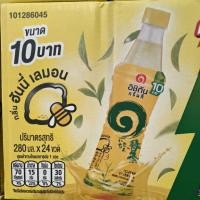 ราคา อิชิตันรสน้ำผึ้งมะนาว (24245766367)