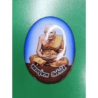 ราคา หลวงปู่ทวด วัดช้างให้ ลอกเก็ต ออกวัดในหาน ไม่ทราบปีครับ (40400629036)