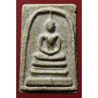 ราคา พระสมเด็จ พระบ้านเนื้อหาเก่าสวย (29002845114)
