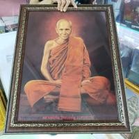 ราคา กรอบรูปกระจก หลวงพ่อเดิม วัดหนองโพ ของขวัญ วันเกิด ขึ้นบ้านใหม่ เปิดร้าน เกษียณ สวัสดีปีใหม่ ตรุษจีน เสริมฮวงจุ้ย (7857173396)