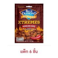 ราคา (แพ็ค 6 ห่อ) บลูไดมอนด์ อัลมอนด์รสโคเรียน BBQ 30 กรัม Blue Diamonds Extreme Korean BBQ Flavor (29919411059)