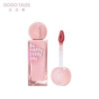 ราคา GOGO TALES GoGo Dance Small Ice Hockey Straw Water Gloss Lip GlaGOGO TALES Gogo Dance Small Ice Hockey Mirror Water Gloss Lip Glaze ลิปสติกหญิง Glass Lip Gloss ลิปกลอสราคาถูก 9.7 (42217913655)