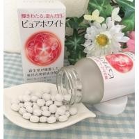 ราคา ✈️ส่งตรงจากญี่ปุ่น From Japan- Shiseido Pure White อาหารเสริมกลูต้าไธโอนผิวขาวดุจหิมะ แท้ 100% (55092838)