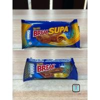 ราคา ควอนต้าเบรคช็อกโกแลต 18.5กรัม / ควอนต้าชูป่าช็อกโกแลต 30กรัม (41009711828)