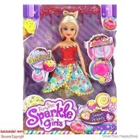ราคา ตุ๊กตาสาวน้อยสุดน่ารักลิขสิทธิ์แท้รุ่นพิเศษ FunVille Sparkle Girlz Sweet Delight I’m Candi (3067473898)