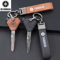 ราคา Yamaha Motorcycles Key Cover พวงกุญแจ Yamaha Aerox Key Cover Yamaha Exciter/Mio/filano Key Case (40268036309)