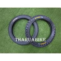 ราคา ✷❈ยางนอกจักรยาน 14 นิ้ว (3063334339)