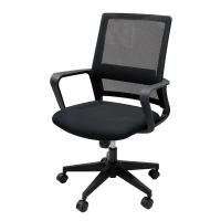 ราคา HomePro เก้าอี้สำนักงาน HERO PLM-350 NET สีดำ แบรนด์ FURDINI (26317719854)