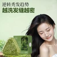ราคา พร้อมสต็อก Cypress Leaf Herbal Hair-Fixing Soap Plant Soap Hair-Nourishing Cleansing Face Wash Soap Pure Handmade Essential Oil Soap สบู่แชมพูสบู่ดูแลเส้นผม (57800363494)