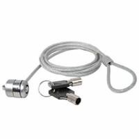 ราคา Keylock Notebook สายล็อคโน๊ตบุ๊ค (สีเงิน) (2211362563)