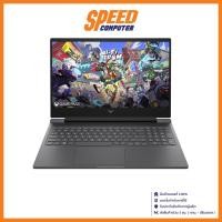 ราคา HP Victus 16 (16-r1213TX) i7-14650HX RTX 4060 Notebook(โน๊ตบุ๊ค) | By Speed Computer (26508902291)