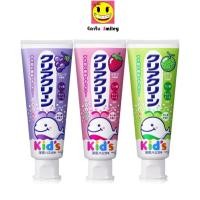 ราคา ยาสีฟันเด็ก ปลาวาฬ Kao Clear Clean Kids กลิ่นผลไม้ หอม จากญี่ปุ่น ขนาด 70 กรัม (11838129560)