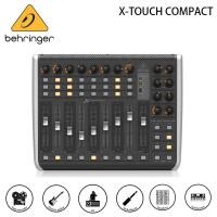 ราคา Behringer X-TOUCH COMPACT Universal USB/MIDI Controller พร้อม Faders มอเตอร์สัมผัส 9 ตัว (57500635860)