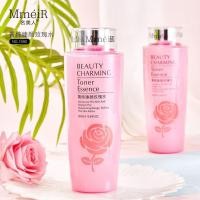 ราคา [การดูดซึมอย่างรวดเร็ว] Celebrity Beauty Rose Softener Perilla Essence Purple Essence Toner Large Pink Water 450ml Moisturizing Beauty Rose Softener Perilla Essence25.4.16 (28437386476)