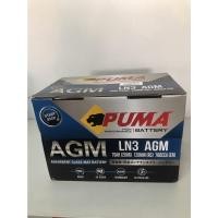 ราคา แบตเตอรี่รถยนต์ Puma LN3 AGM (17177455311)