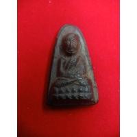 ราคา พระผงหลวงปู่ทวดวัดช้างให้ (24564700358)