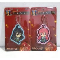 ราคา [แท้/มือ1] พวงกุญแจ Shakugan no Shana (3341887627)