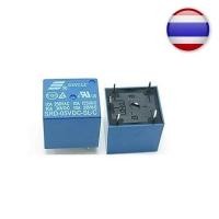 ราคา 1pcs RELAY รีเลย์ SRD-05VDC-SL- SRD-12VDC-SL-C SRD-24VDC-SL-C 5PINS 5 Pin 5V 24V 12V 10A 250VA (27892617133)