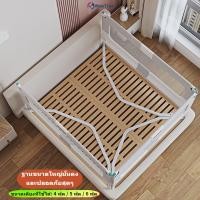 ราคา กันตกเตียง ที่กั้นเตียงเด็ก 6ฟุต กั้นเตียง คอกกั้นเตียง ชุดรั้วเปล3ข้างเหมาะสําหรับ5ฟุตเตียง/6ฟุตเตียง (23464811755)