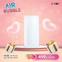 ราคา บับเบิ้ล 130cm.x100m. air bubble แอร์บับเบิ้ล โฟมพลาสติก (23801943299)