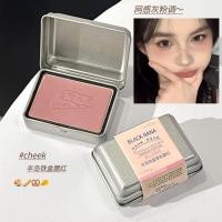 ราคา BLACK NANA Peninsula Tin Box Monochrome Blush Pearlescent Fine กระพริบความอิ่มตัวต่ํา Pseudo-Face นักเรียนหญิง Rouge Repairing ความจุ [รับส่วนลดคูปอง] (28992411397)