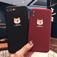 ราคา case iPhone ลายชิบะ (เหลือสีดำ) (1969054012)