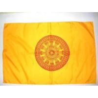 ราคา ธงธรรมจักร ธงตราสัญลักษณ์ ธงสัญลักษณ์ ธงกฐิน ธงบุญ ธงแห่ (1972838647)