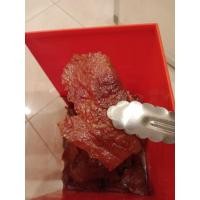 ราคา หมูเค็มเนื้อล้วน 300 กรัม (6672106273)