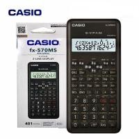 ราคา เครื่องคิดเลขวิทยาศาสตร์ Casio FX-570ms รุ่นที่ 2 (รับประกัน 1 ปี) !! (26243539915)