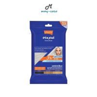 ราคา ถูก/แท้/มีไลฟ์ ผงฟอกสีผม Lolane Pixxel Hair Bleaching Powder โลแลน ผงฟอก ปรับพื้นผม เปลี่ยนสีผม ทำไฮไลท์ ผมสว่าง (42060031994)