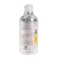 ราคา โลชั่นวานีก้า Vanekaa Orange Hyaluronic Acid Ampoule Essence Lotion โลชั่นผิวขาว (3017260187)