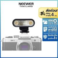 ราคา NEEWER Z160 Mini Camera Flash แฟลชกล้อง DSLR Mirrorless รองรับ Single Contact Hot Shoe แบตในตัว (29690937438)