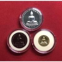 ราคา ชุดเหรียญที่ระลึกครบ 70 ปี กรมตรวจบัญชีสหกรณ์ (พระพุทธปางห้ามมาร) (21026211195)