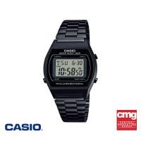 ราคา CASIO นาฬิกาข้อมือ CASIO รุ่น B640WB-1ADF วัสดุสเตนเลสสตีล สีดำ (1503956494)