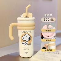 ราคา Snoopy Snoopy Thermos Cup Student Women Straw Sports Large Capacity Car Water Cup Cooler Cup Double Drinking Coffee Cup Snoopy mug Student Straw Sports big20251119 (51451690530)