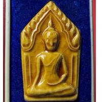 ราคา ขุนแผนเคลือบ หลังยันต์มหาจักรพรรดิ์ หลวงพ่อเฉลิม วัดพระญาติ ปี52 สายตรงยันต์จักรพรรดิ สายตรงหลวงพ่อกลั่น วัดพระญาติ (28977302892)