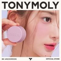 ราคา TONYMOLY - Cheek Tone Jelly Blusher (29811543175)