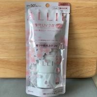 ราคา ครีมกันแดดซากุระ ALLIE Extra UV Highlight Gel PK SPF50+ PA++++ (2604895166)
