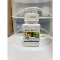 ราคา ของแท้/ช็อปไทยNutrilite Calow Amway แคลโลว์ นิวทริไลท์ แอมเวย์ (23671097568)
