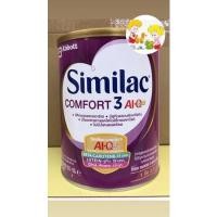 ราคา ซิมิเเลค คอมฟอร์ท 3 เอไอคิว พลัส 820กรัม EXP 14/08/2023 (12103458250)