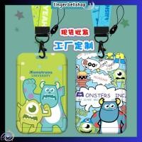 ราคา [พร้อมส่ง]ป้ายห้อยบัตรพร้อมสายคล้องคอ ที่ใส่บัตรนักเรียน/บัตรพนักงาน ซองใส่บัตรลายการ์ตูนน่ารักๆ (20809004038)