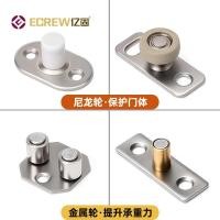 ราคา ตัวระบุตําแหน่งประตูบานเลื่อนแขวนล้อสวิงกันชนล้อคู่ประตูไม้เลื่อนแขวนรอกแบริ่งคู่ลงคู่มือเลื่อน ไหน (43224464635)