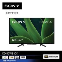 ราคา Sony ทีวี 32 นิ้ว รุ่น KD-32W830K HDR Smart TV (Google TV) (15384474968)